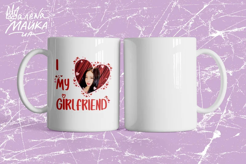 сублимационные футолки: i love my gf Jennie